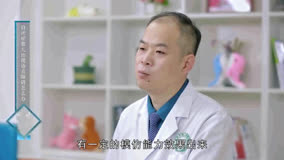 重磅！美科学家惊人发现：超半数自闭症或可预防！(图1)