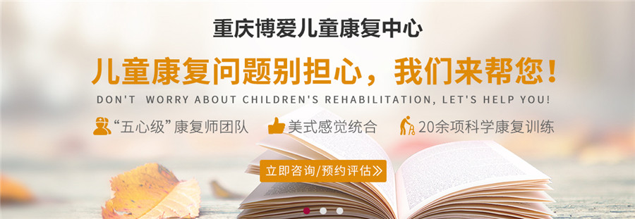 家长如何辨别孩子的社交发育异常?一文读懂孤独症谱系障碍的识别与干预(图1)