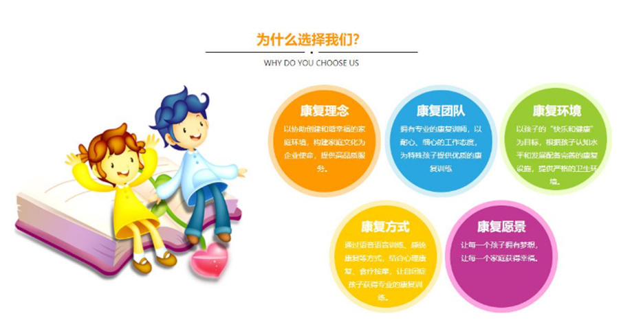 做好分级干预和犯罪预防工作守护未成年人健康成长(图1)