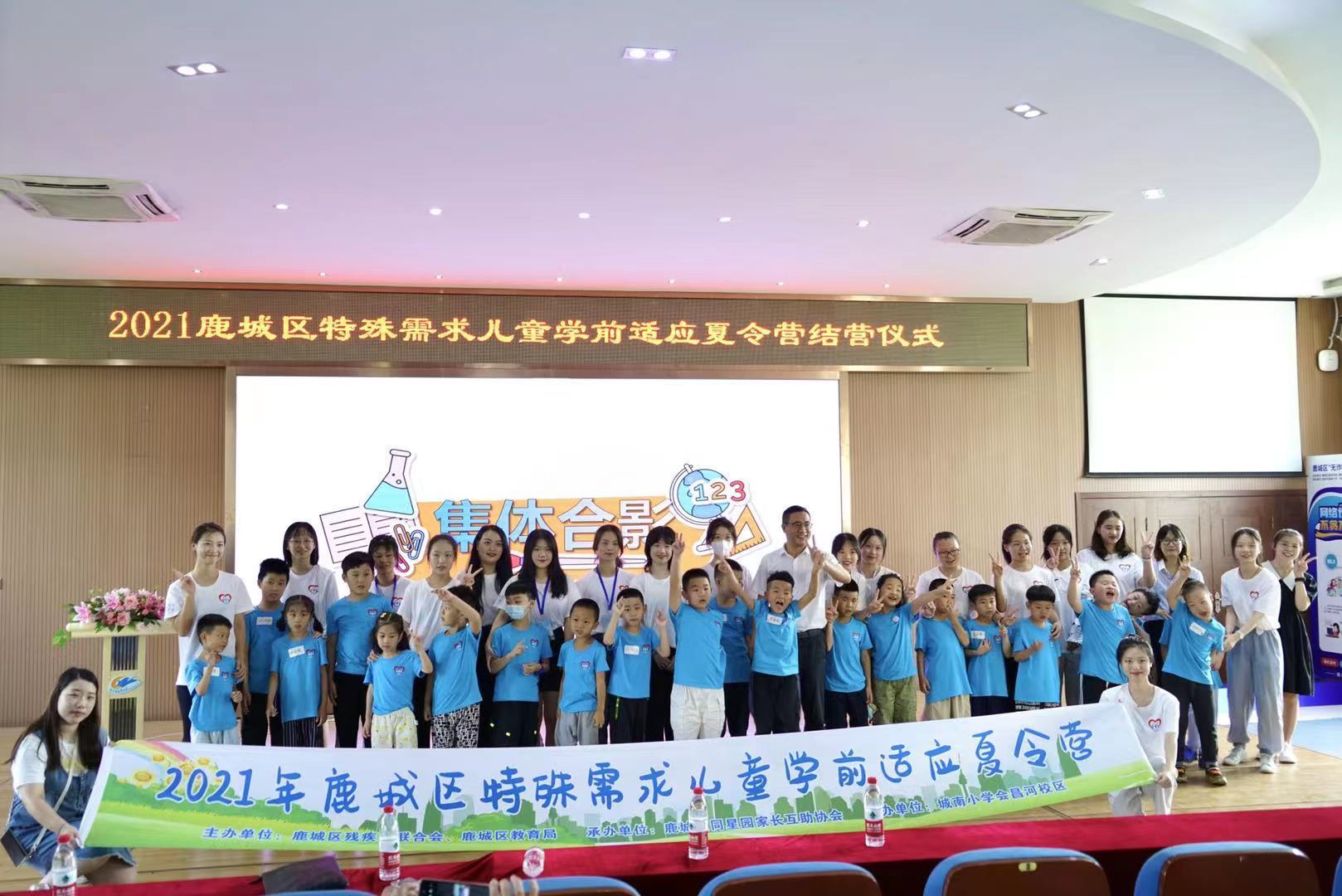 广东广州番禺：一堂特别的家庭教育普法课(图1)