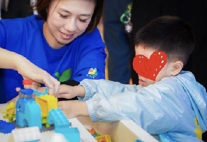 沈阳选择自闭症康复机构可以参考哪些标准(图1)