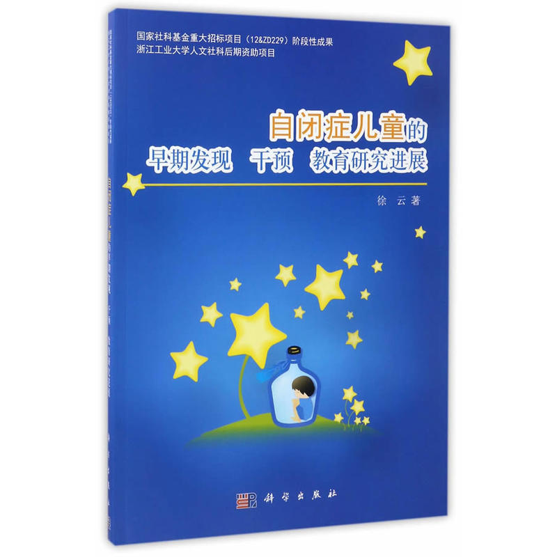 大米和小米的个人主页(图1)