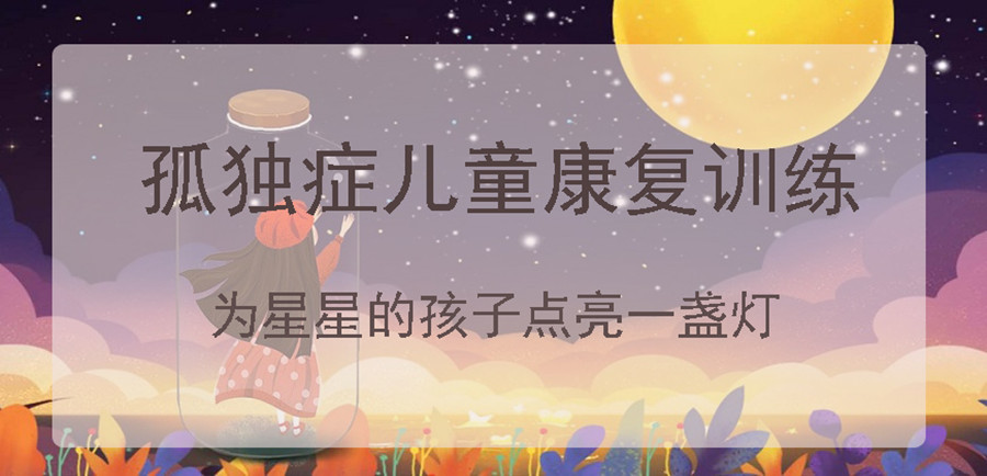 上海-行业党委名单-行业党建-东方律师网(图1)