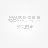 沈阳地区面向自闭症儿童的干预服务机构有哪些(图1)